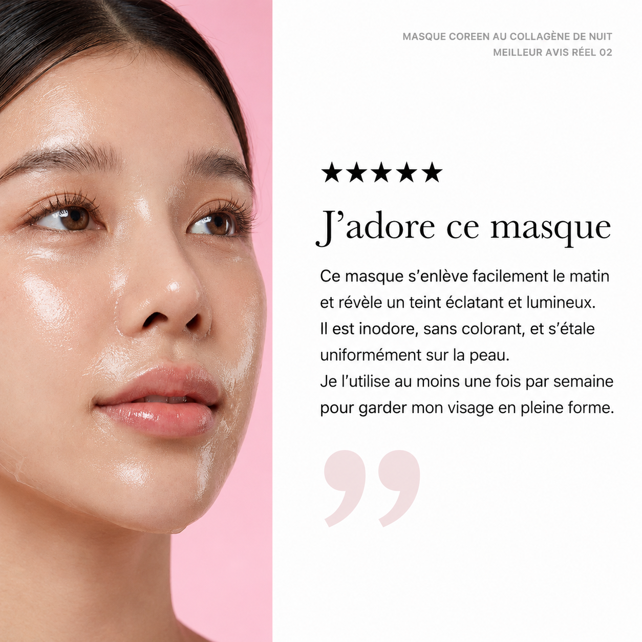 Masque Nuit Collagène Coréen by K-Beauty