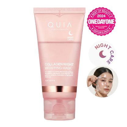 Masque Nuit Collagène Coréen by K-Beauty